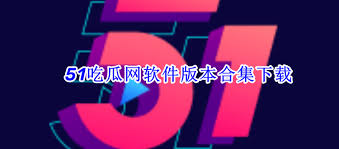 揭示了事件