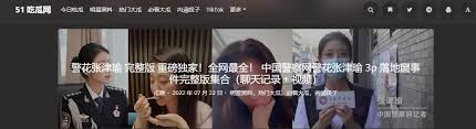 光潜藏的真